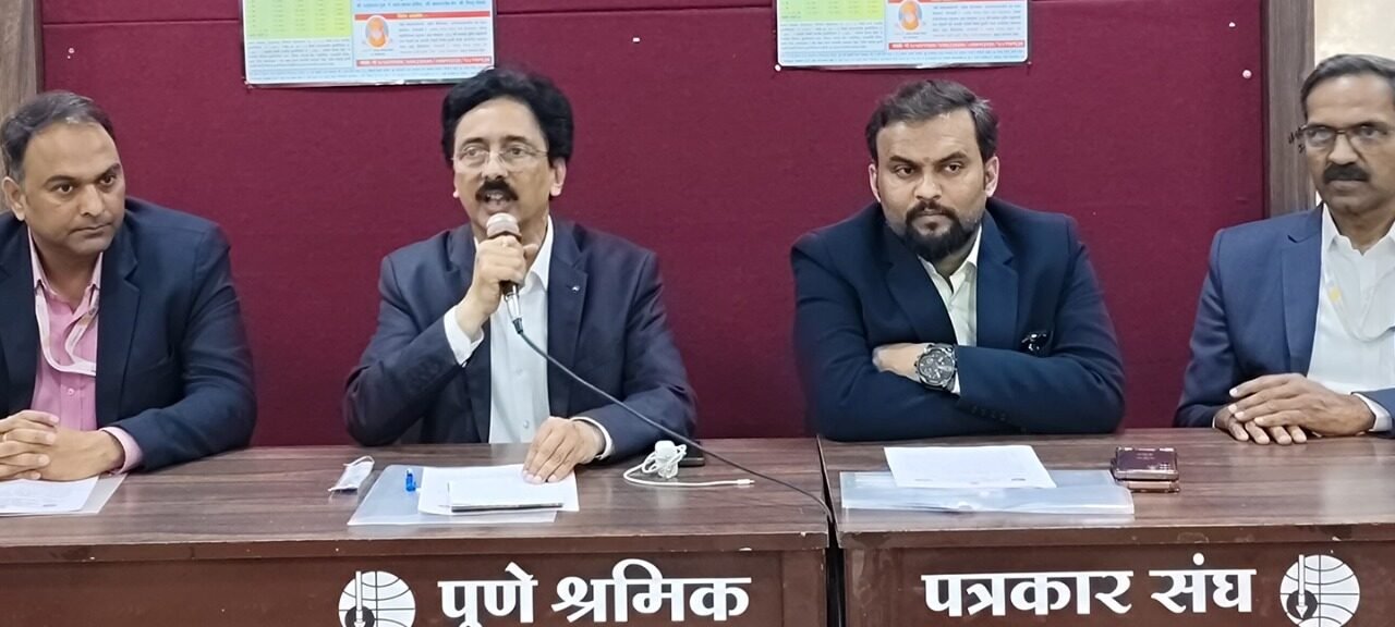 विश्व शांती केंद्र (आळंदी), माईर्स एमआयटी, पुणे, भारत यांच्या तर्फे